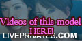 MayaChase PRIVATE